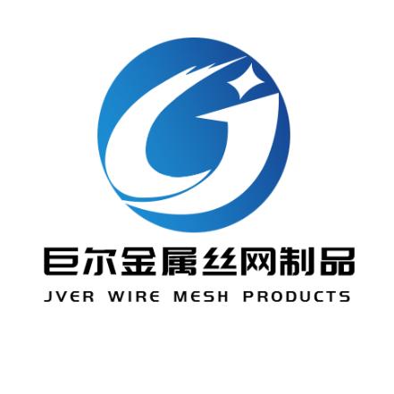 石笼网 格宾网厂家～巨尔丝网