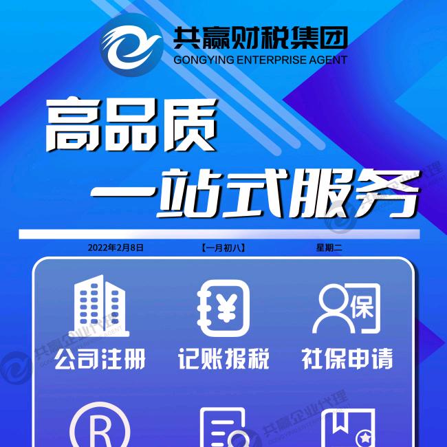 普罗米修斯