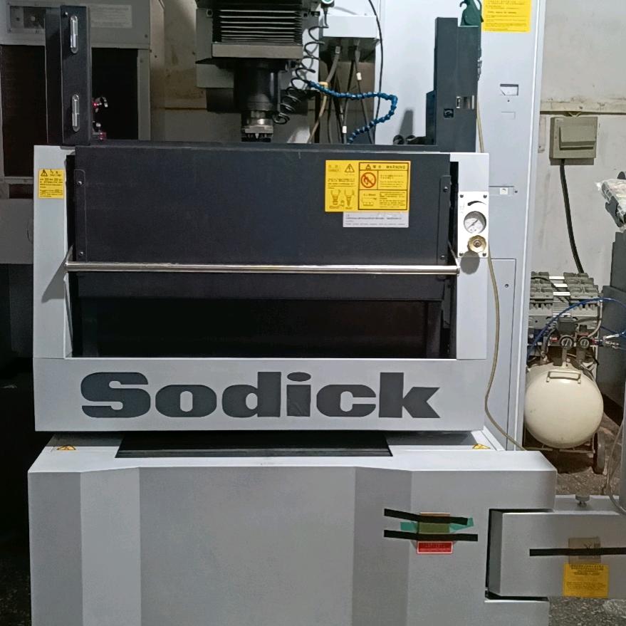 创利镜面放电杨生