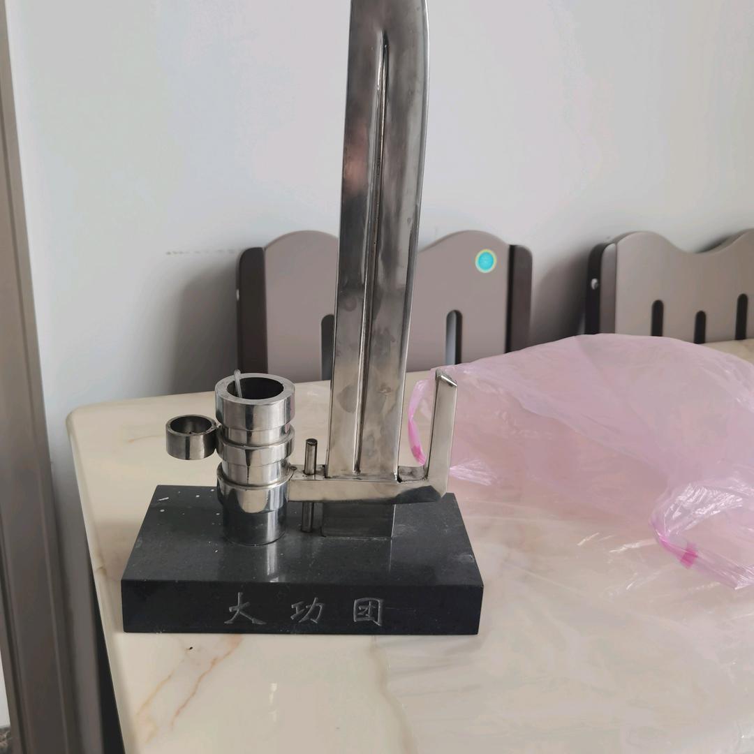 我在浙里