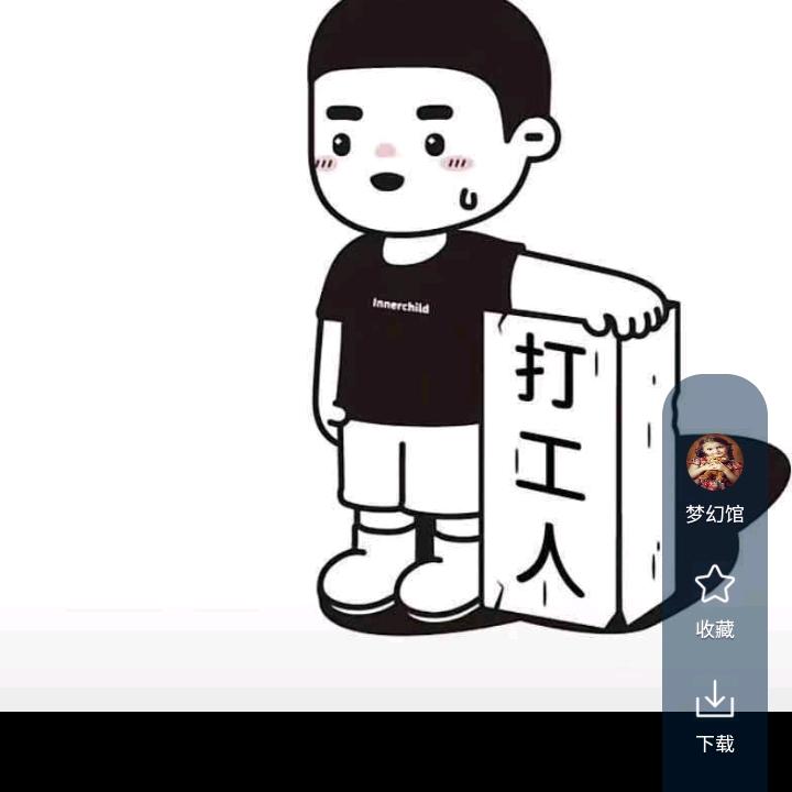 千里之外。