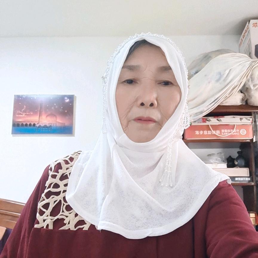 开心婆婆，回族