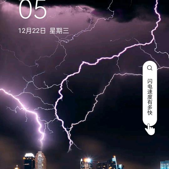 茶哥
