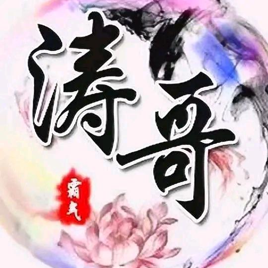 常年收售玉米小麦杂质