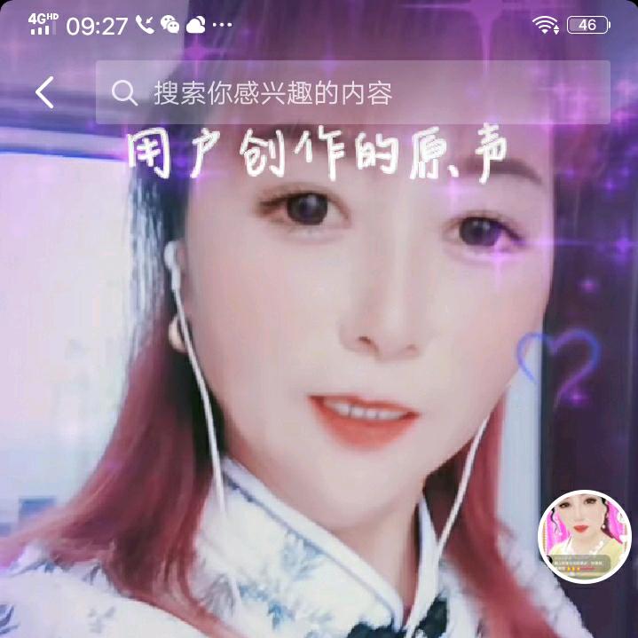 快乐永远