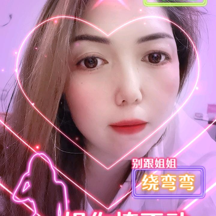 樱桃红