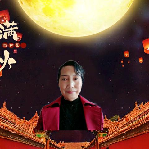健康快乐