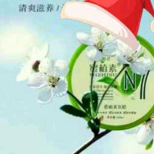 爱飞