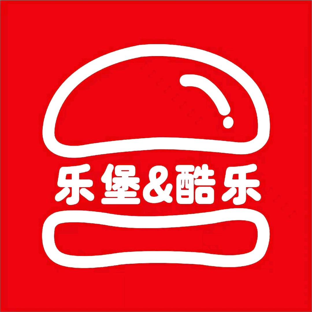 乐堡酷乐炸鸡汉堡泗阳王集店