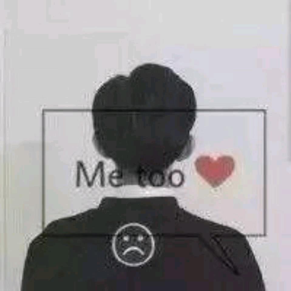 寅