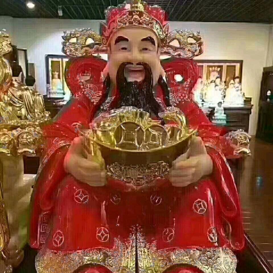 金哥2656474210975