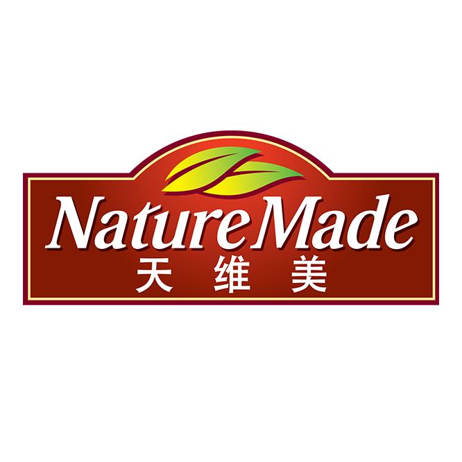 NatureMadeti