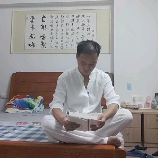 阿根-禪