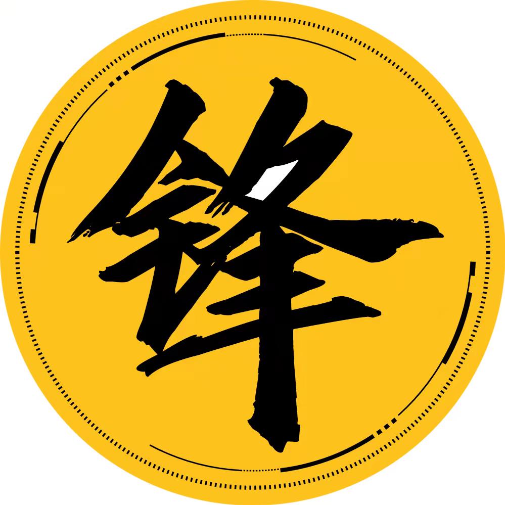 辰锋百货