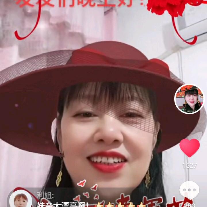 幸福快乐🌹