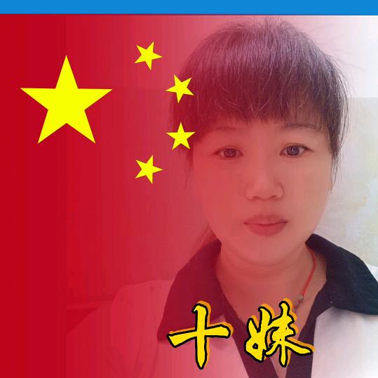 不黄不忙