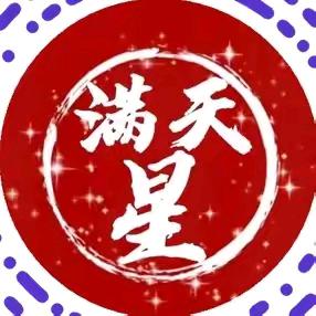 长安世子