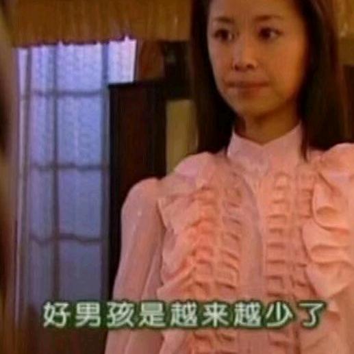 好好SeeU
