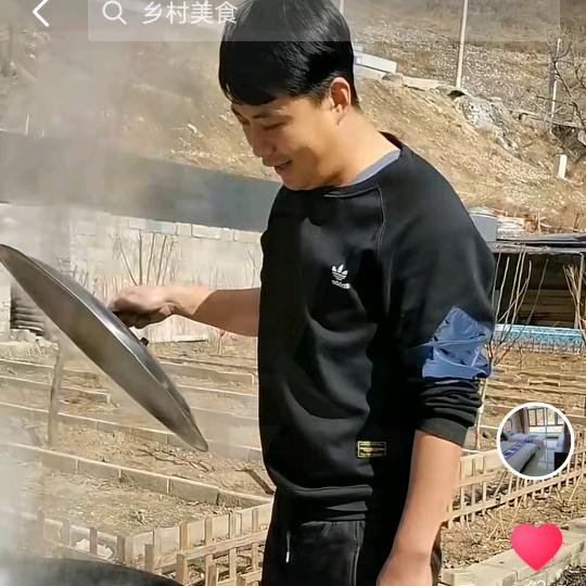 相遇而安民宿