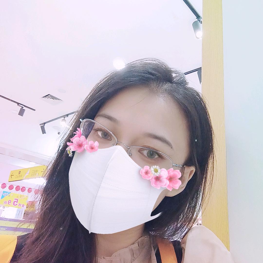 tinamum