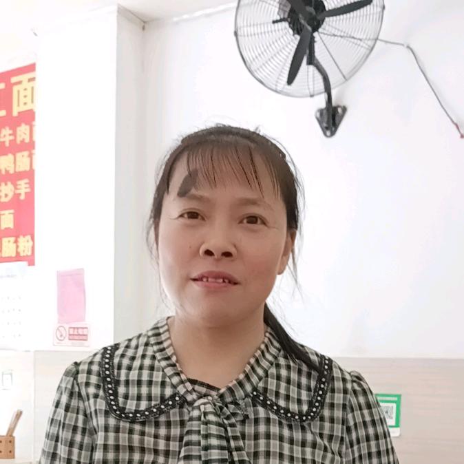 手机用户50510343338