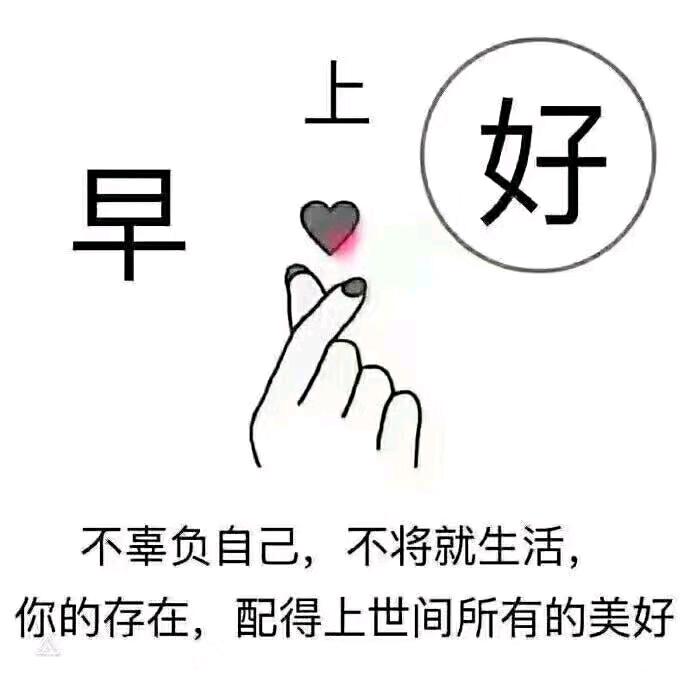 贪玩的宝贝