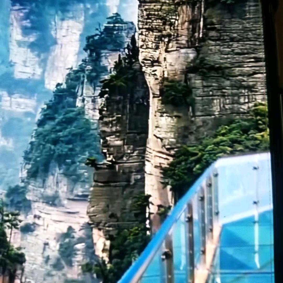 山景