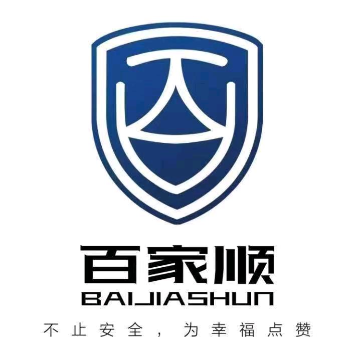百家顺门业
