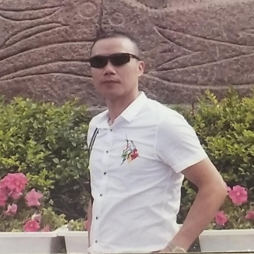 文子