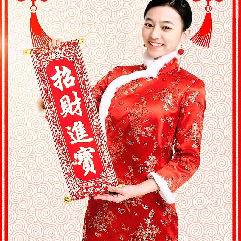 我是丹丹