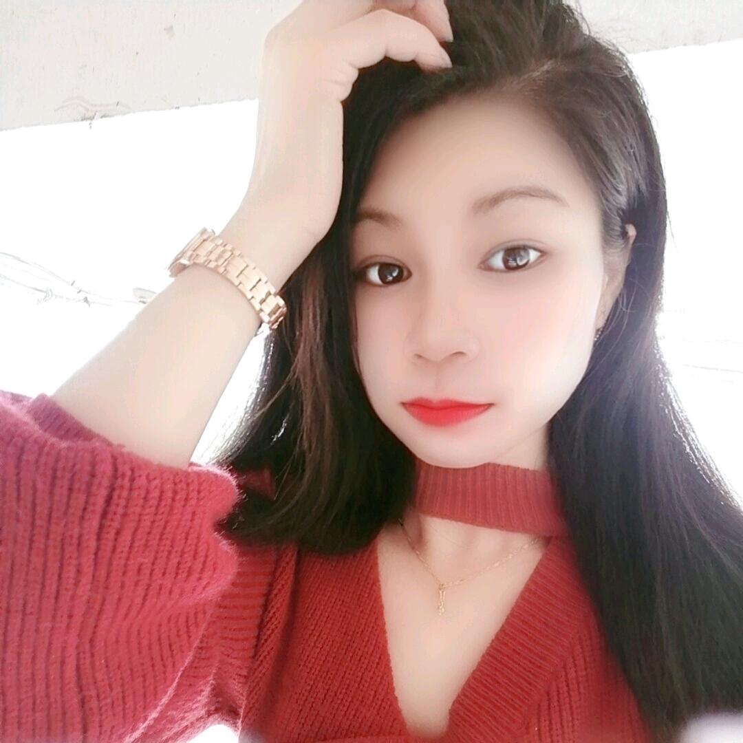 芳香
