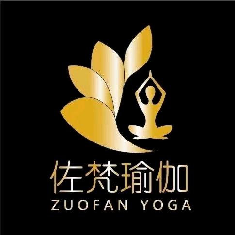 佐梵瑜伽
