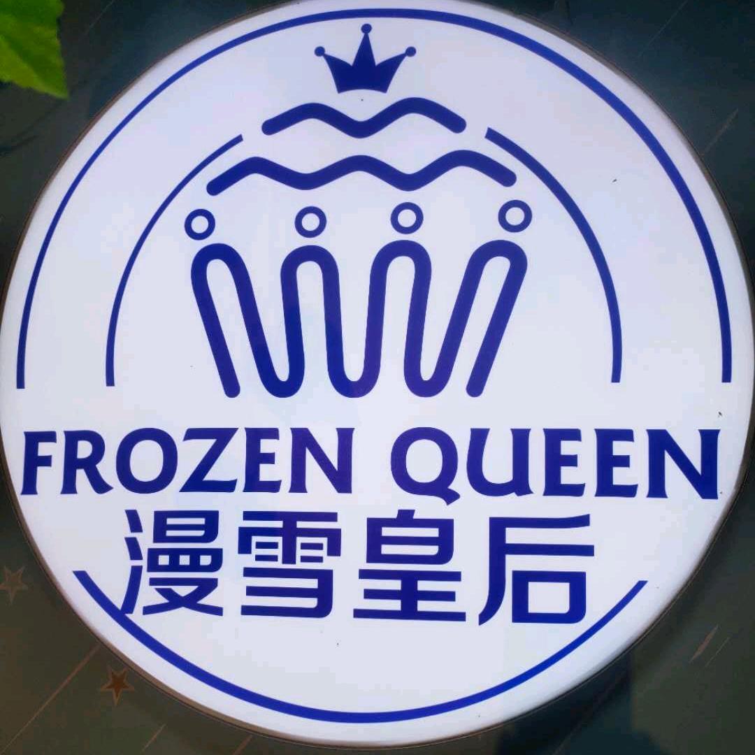 爱情鸟