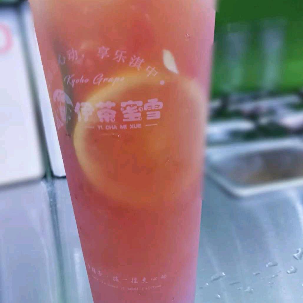王生日