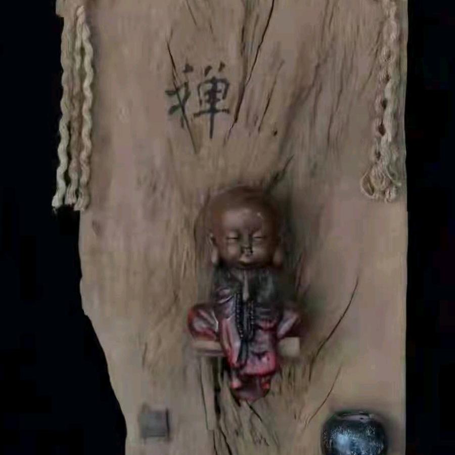 古雅阁
