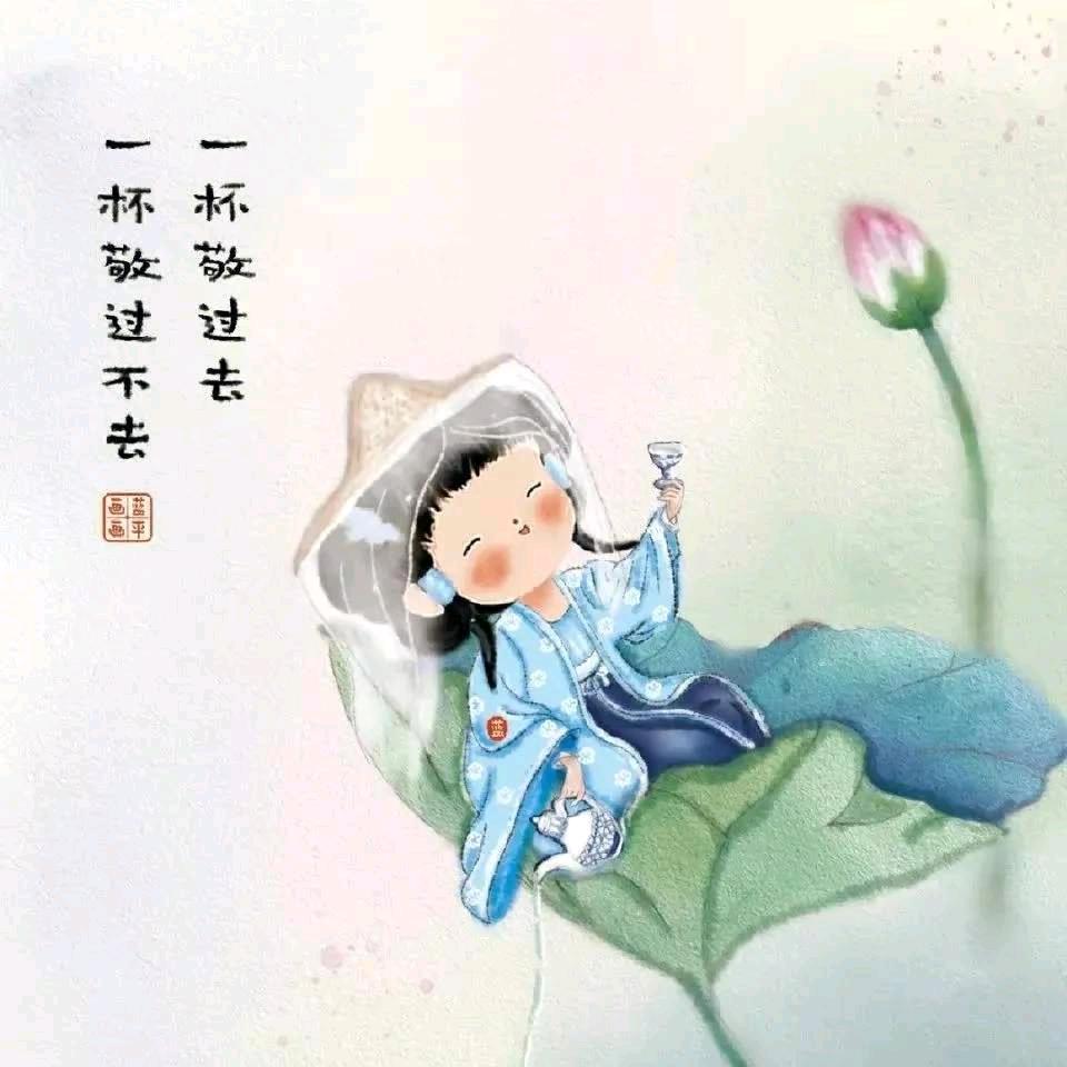 优游