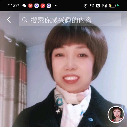 戏曲姐(晚上6.30开播)