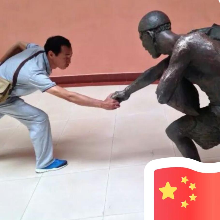 毛毛雨