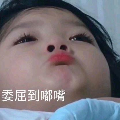 多喜乐，长安宁