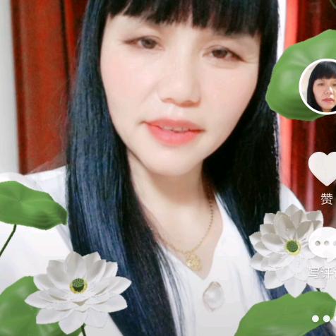 樊姐