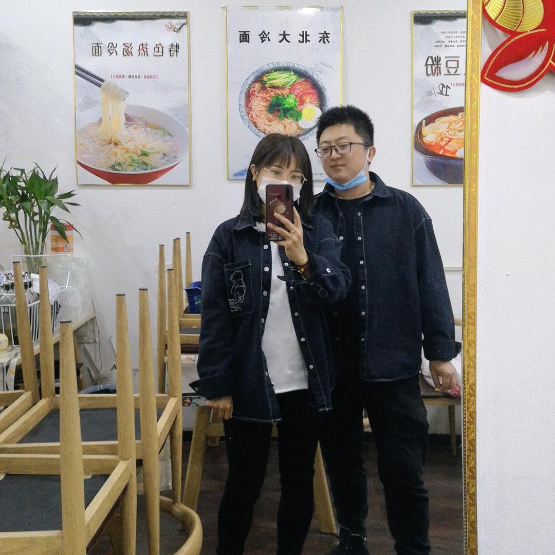 R2--执子之手