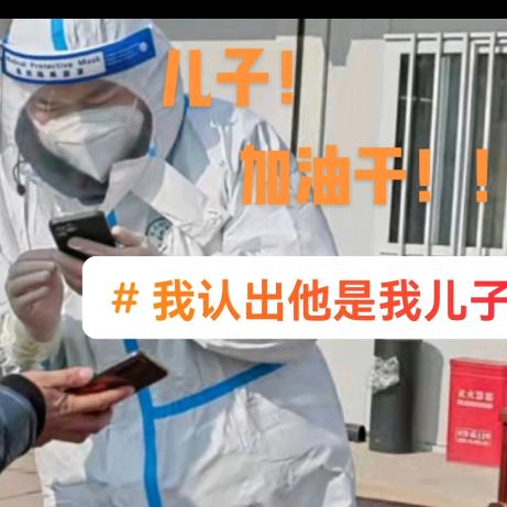 宜川县陕北老果农果业农民专业合作社