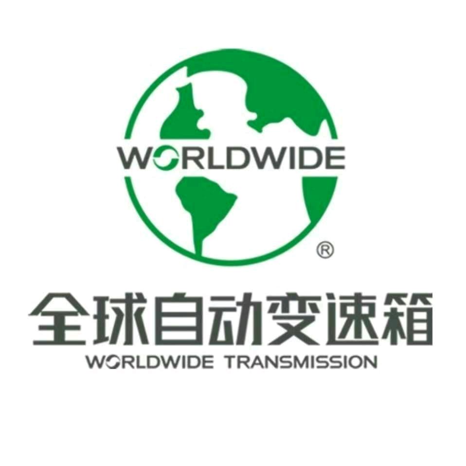 南宁花都全球变速箱专修(发仔)