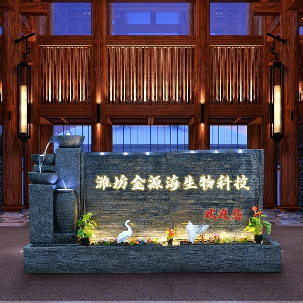 潍坊金源海制冷鱼缸厂家