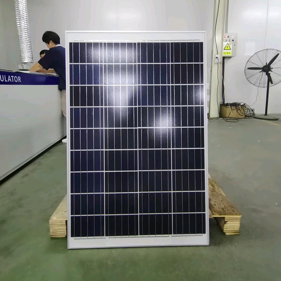 山东万丰电动车家用户外太阳能光伏
