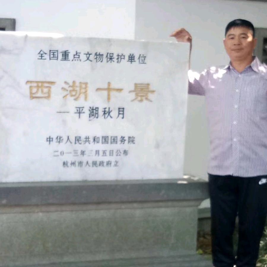 变化多端