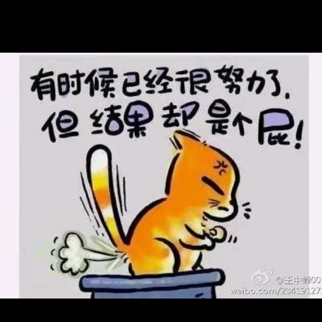 龍川有故事的人