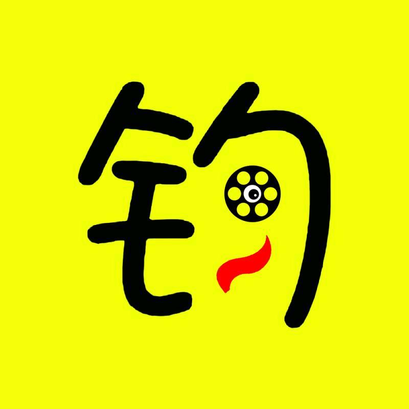 钧宝动画