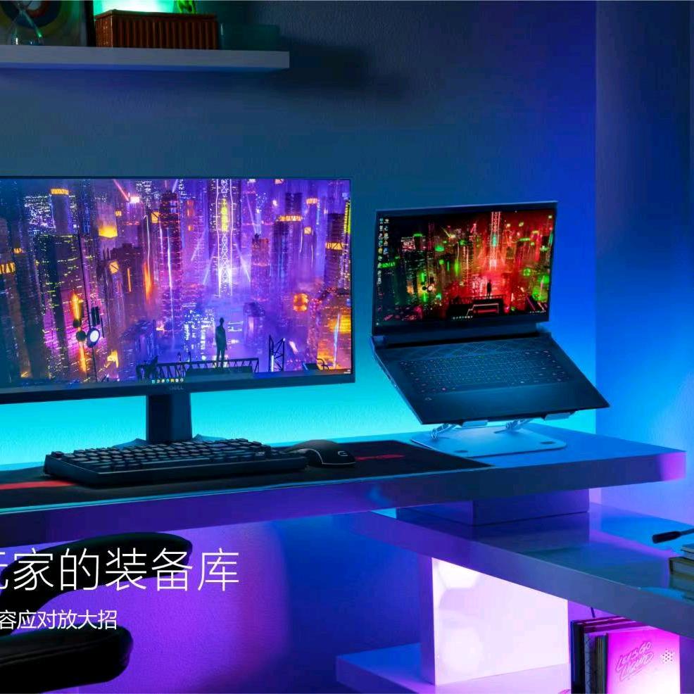 金谷戴尔李玉霞