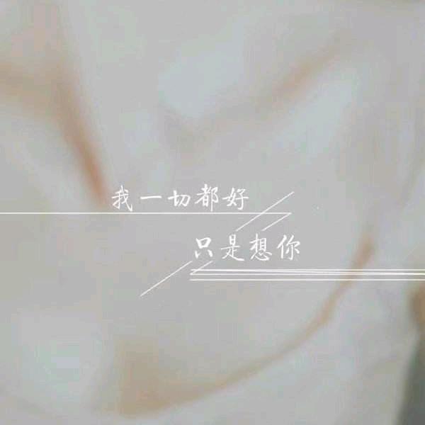 用户5494416711426